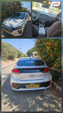 מודעת רכב יונדאי איוניק