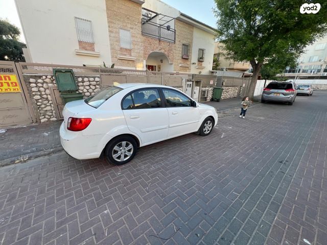 מודעת רכב קיה ריו