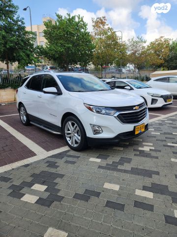 מודעת רכב שברולט אקווינוקס 