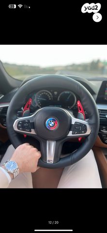 ב מ וו סדרה 5