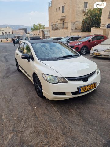 מודעת רכב הונדה סיוויק
