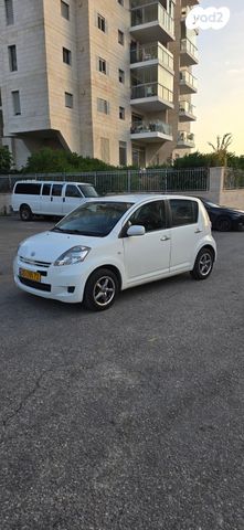 מודעת רכב דייהטסו סיריון