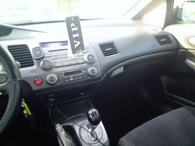 הונדה סיוויק