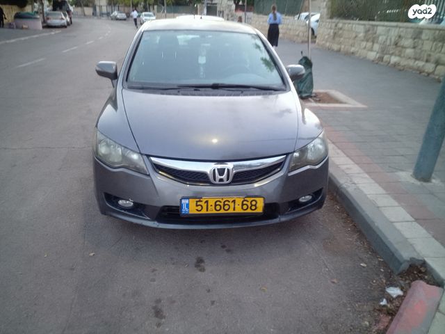 הונדה סיוויק