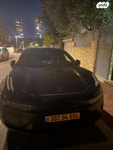 מודעת רכב זיקר 001