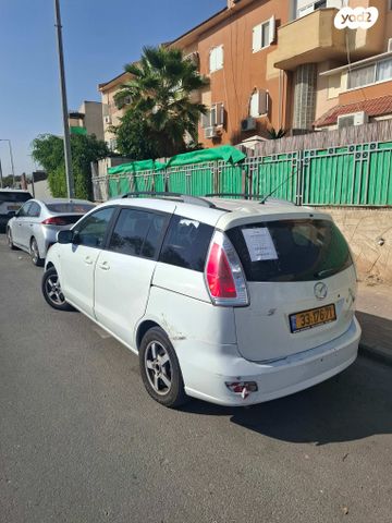 מודעת רכב מאזדה 5