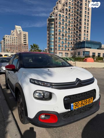 מודעת רכב סיטרואן C3