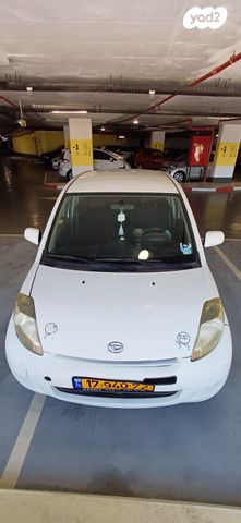 מודעת רכב דייהטסו סיריון