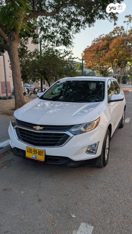 מודעת רכב שברולט אקווינוקס 