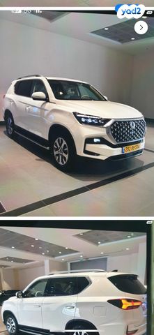 קיי גי אם רקסטון