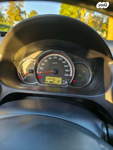 מודעת רכב מיצובישי ספייס סטאר