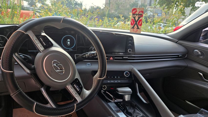 יונדאי אלנטרה