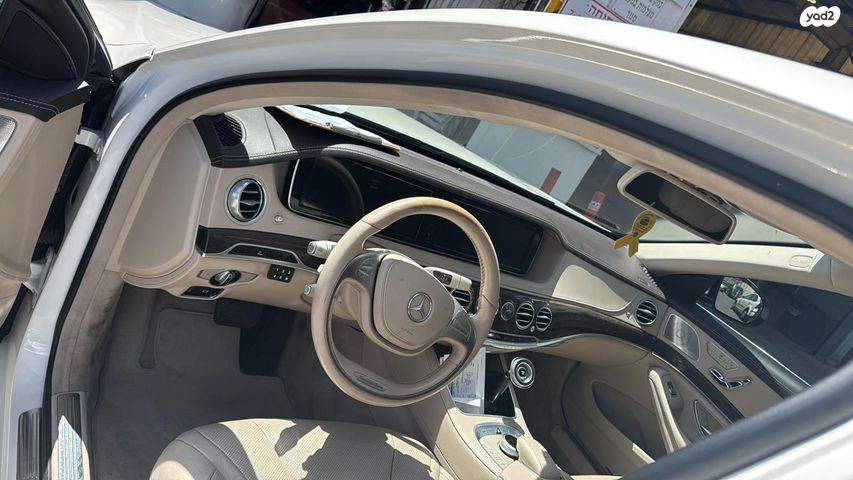 מרצדס-בנץ S-class