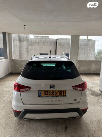 מודעת רכב סיאט ארונה