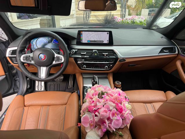 ב מ וו סדרה 5