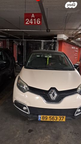 מודעת רכב רנו קפצ'ור