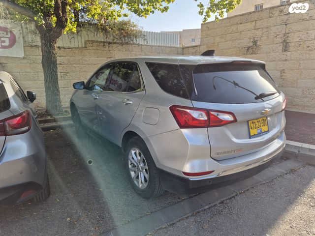 שברולט אקווינוקס