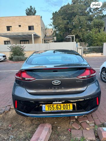 מודעת רכב יונדאי איוניק