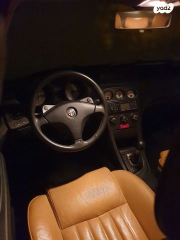 אלפא רומיאו 156