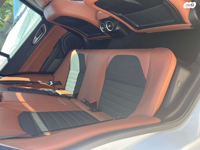 אלפא רומיאו ג'וליה