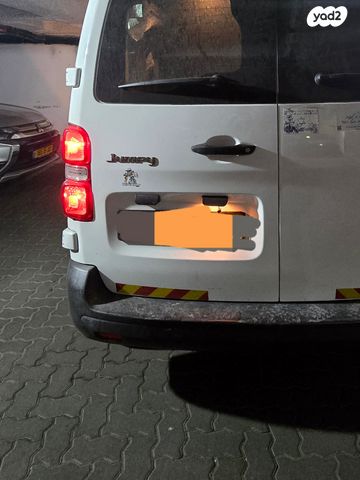 מודעת רכב סיטרואן ג'אמפי