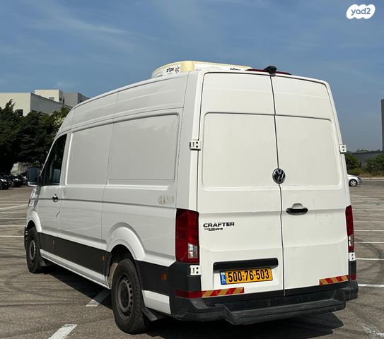 פולקסווגן קראפטר