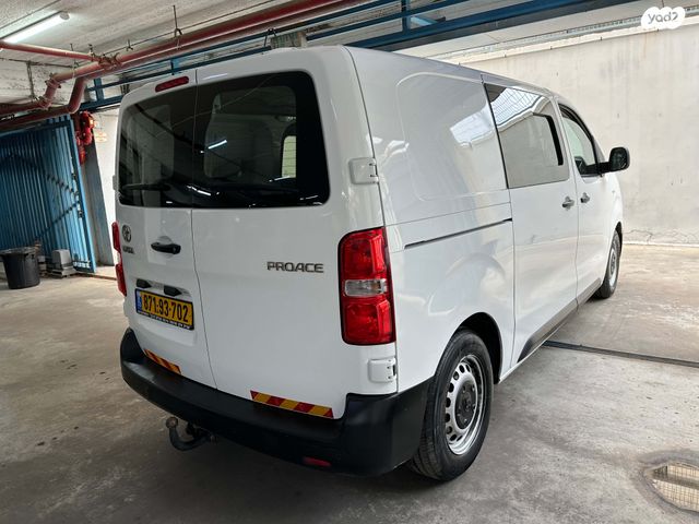 טויוטה פרואייס