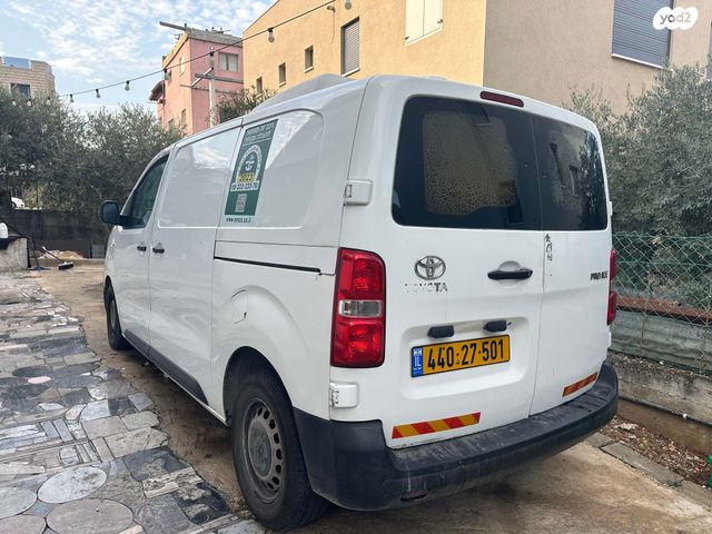 טויוטה פרואייס