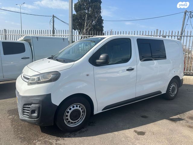 סיטרואן ג'אמפי