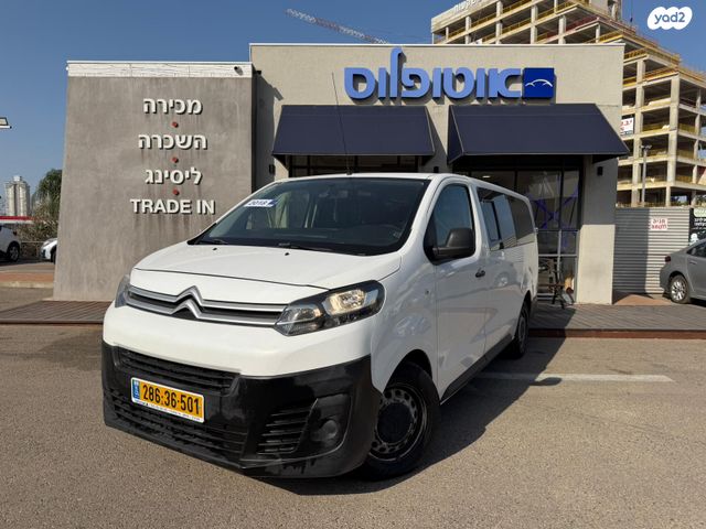 מודעת רכב סיטרואן ג'אמפי