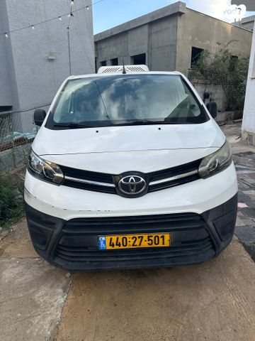 טויוטה פרואייס