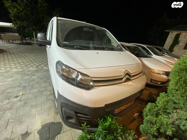 סיטרואן ג'אמפי