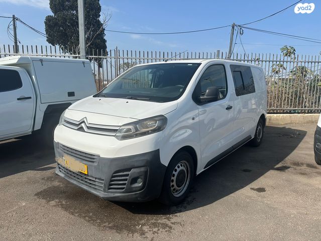 סיטרואן ג'אמפי