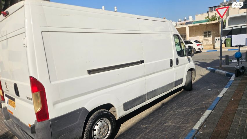 פיג'ו בוקסר