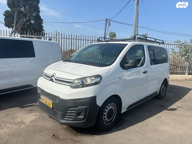 מודעת רכב סיטרואן ג'אמפי