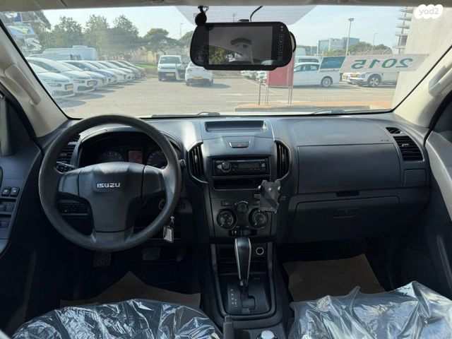 איסוזו די-מקס