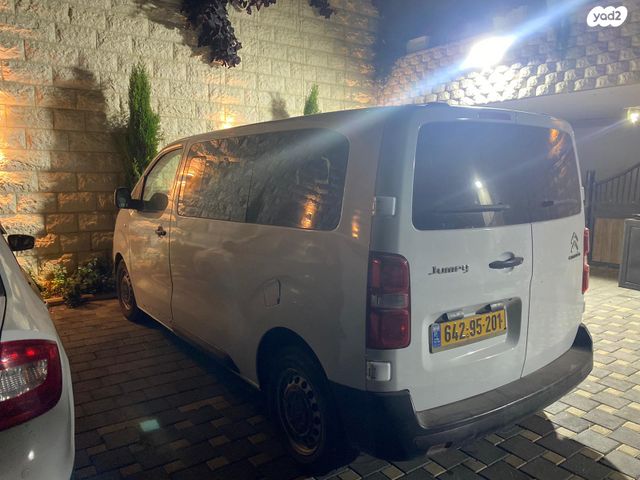 מודעת רכב סיטרואן ג'אמפי