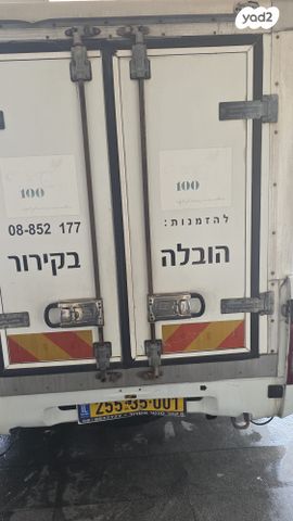 איסוזו די-מקס
