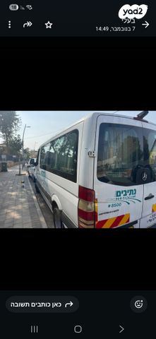 מרצדס-בנץ ספרינטר