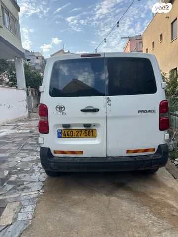 טויוטה פרואייס