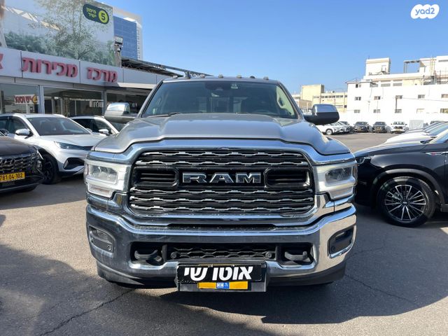 ראם 2500