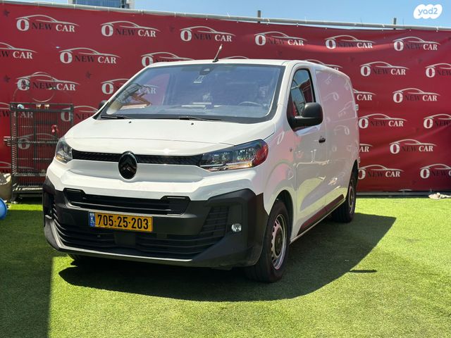 מודעת רכב סיטרואן ג'אמפי