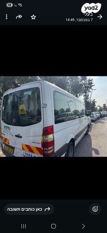 מודעת רכב מרצדס-בנץ ספרינטר