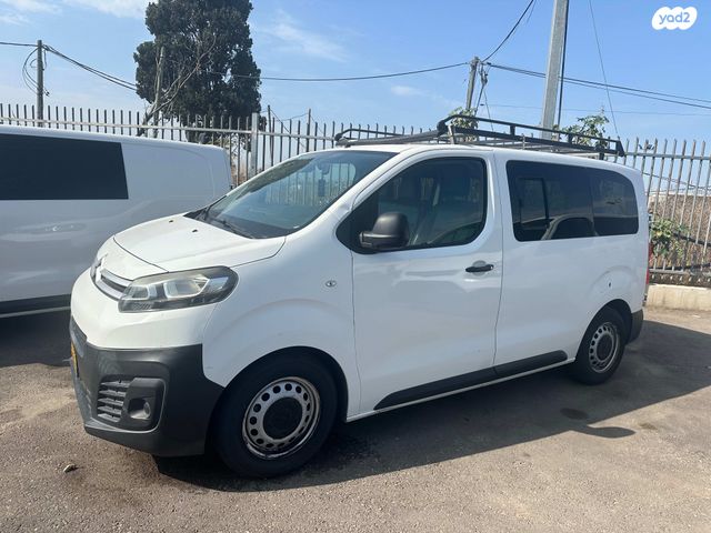 סיטרואן ג'אמפי