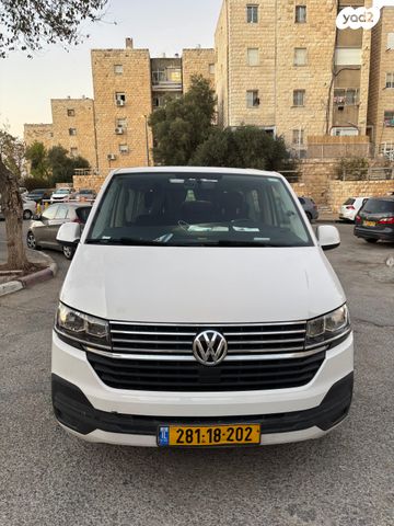 פולקסווגן קראוול