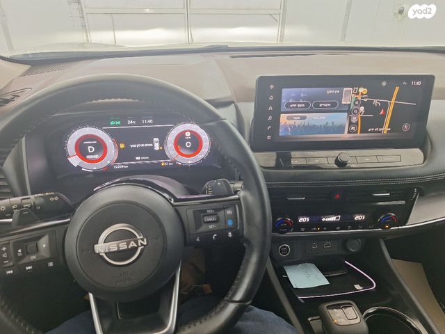 ניסאן אקס טרייל