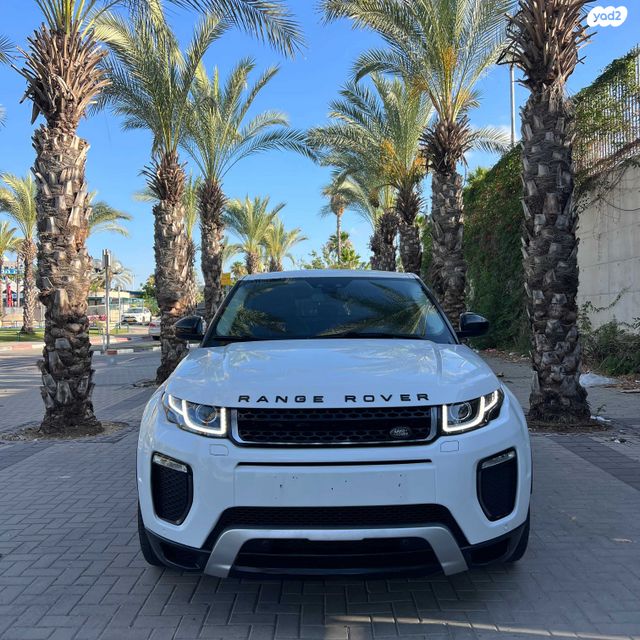 מודעת רכב לנד רובר ריינג' רובר איווק