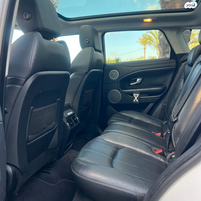 לנד רובר ריינג' רובר איווק