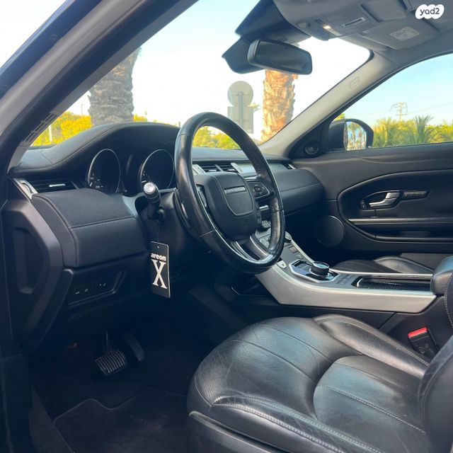 לנד רובר ריינג' רובר איווק