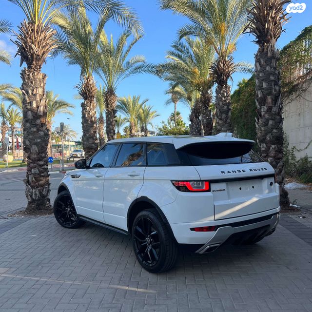 לנד רובר ריינג' רובר איווק